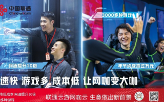 随风云官网，掌握最新资讯，畅游魅力无限的网络世界