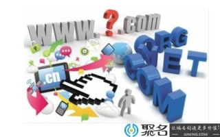过期域名未释放之谜，探索背后的原因与影响