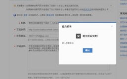 今天刚发布的个人不让注册cn域名，那么com域名我个人注册会不会被限制？
