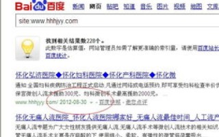 为什么我的2个网站的域名都指向其中一个网站的内容？