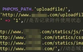PHP获取当前域名的主机名