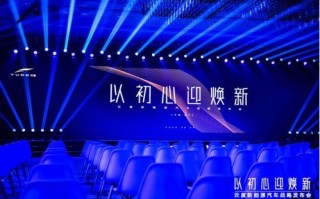 重塑42互联官网，重塑品牌形象与用户体验的典范