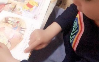 注册国内域名相对国外域名的限制与差异