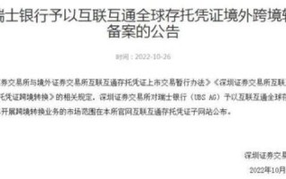 你还敢选择新网的业务吗？凄淡的新网备案经历让我三思