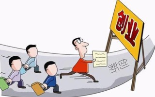 找回忘记注册地的域名，一步步的指南