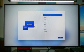 深度解析，腾威主机性能评测与实战体验