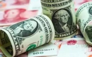 因特网中某主机的二级域名为.com，这表明该主机属于商业领域