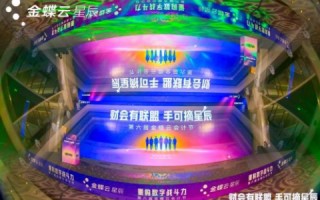 通云数据，重塑数字化转型的基石