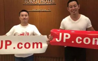 顶级域名申请全攻略，从选择到注册，一步步带你成功