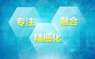金狮数据，为决策赋予智慧的力量