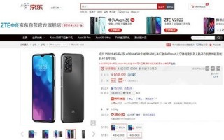 手机QQ，连接你我，跨越数字鸿沟