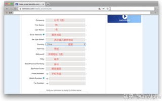 Namesilo域名续费全解析，高效、便捷、实惠的域名管理之旅