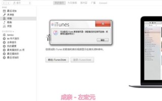阿里云服务器是否可以像自己电脑一样进入桌面？如果不行，该如何操作？