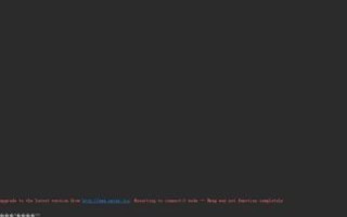 定义域名列表和注册商API URL