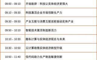 跨越注册商壁垒，合理规避高额转移费用，实现域名低成本迁移