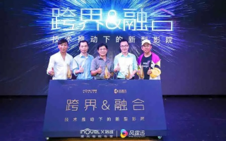 跨越界限，T9创意互联重塑企业未来商业版图