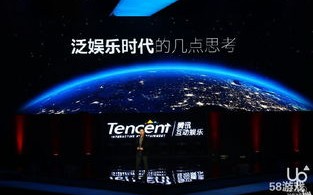 微尚网络，重塑数字时代的网络生活方式