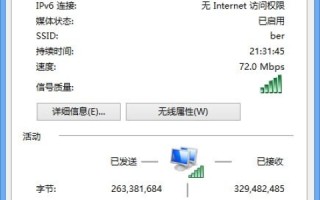 游戏首页提示域名错误怎么办？详细解决方案与排查步骤