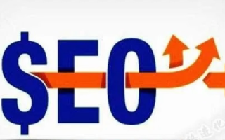 珠海SEO老域名如何选择才能帮助优化