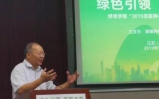 30互联背后的故事，一场互联网服务的深度探索