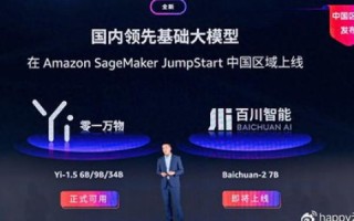 评测秀尊云，重塑高效便捷的企业运营新模式