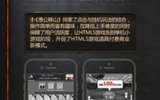 酷龙网络体验，探索网络服务新边疆