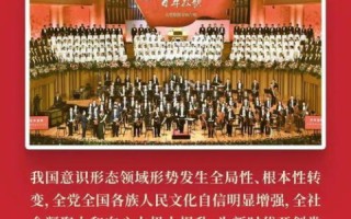 中国唯网，编织数字化时代的新篇章
