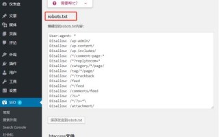 寻找理想虚拟主机，支持PageAdmin网站管理系统的全面指南