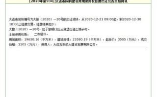 子域名可以出售吗？探索子域名交易的合法性与风险