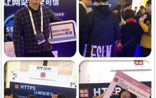 诚信主机，诚信为本，重塑网络信任新基石