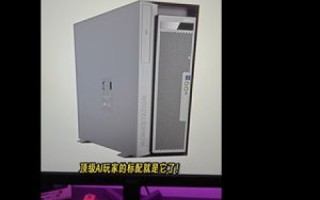 盛博主机，解锁数字时代的高效计算与无限可能