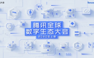 腾达网络，引领未来数字经济的创新先驱
