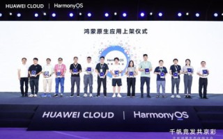 摩西云，一款强大且被广泛应用的企业云服务平台