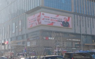 世纪东方，一个使用过的地区带来的思考