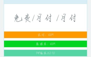 网站空间选择哪个好，全面解析与推荐