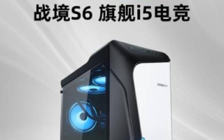 名典主机，打造高效稳定网络环境的首选