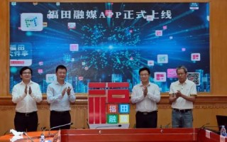 一网打尽！亲身体验一网便民服务的那些日子