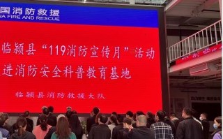 诚信主机官网，打造信赖基石，领航数字时代新篇章
