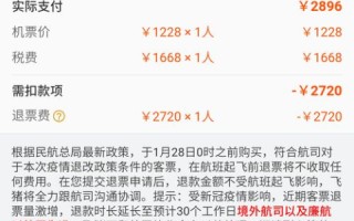 新网域名如何转出，详细步骤与注意事项