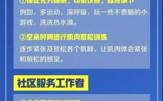 怎么防止别人注册你的域名，全面策略与实用指南