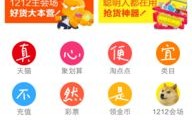 淘宝联盟自定义域名，解锁电商推广新境界