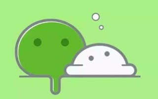 我有网站已绑定域名，如何为二级页面绑定新域名？