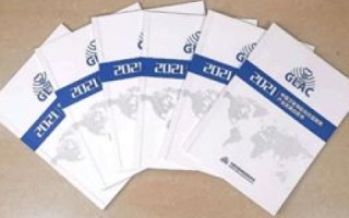 新睿云的创新之路，云服务行业的未来之星