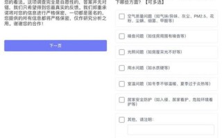谁知道比较好的国外免费空间？我想学习建站，国内的空间太不稳定了