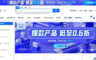 请推荐服务好专业的域名注册服务商