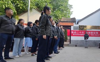 七一互联，科技赋能新生态，携手共创智能未来