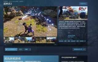 网络稳定性探讨，易佳网络是否值得信赖？