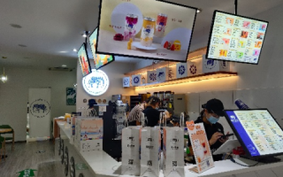 奶茶云主机，解锁云端饮品新体验，打造个性化数字饮品店