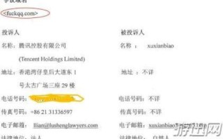 解决360浏览器登录淘宝提示无法解析域名的详细步骤