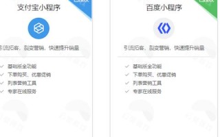如何选择最适合你的域名，全面指南与推荐